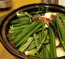 Beef Intestine Hot Pot