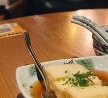 Japanese Fried Tofu