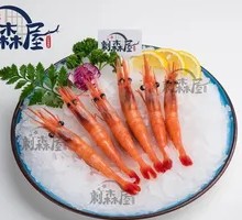 Arctic Sweet Shrimp