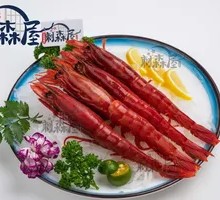 Spanish Red Devil Shrimp