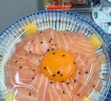 Salmon Rice Bowl