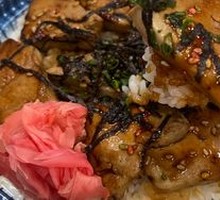 Eel and Foie Gras Rice Bowl