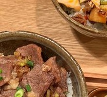 Scallion Beef Rice