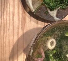Kelp Sprout Beef Soup