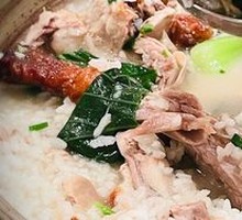 Duck Frame Rice Soup