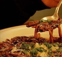 Sizzling Eel with Water Bamboo