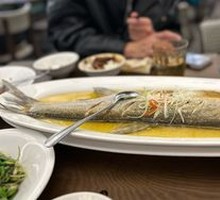 Chicken Broth Steamed White Fish