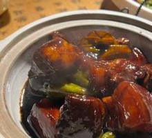 Braised Pork Belly