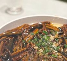 Sizzling Eel丝