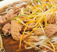 Garlic Sautéed Pig's Kidney