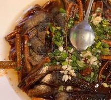 Sizzling Eel丝
