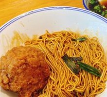 Scallion Oil Noodles