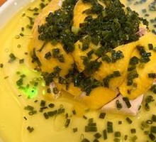 Signature Scallion Oil Chicken