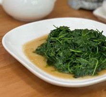 Braised Watercress with Wine
