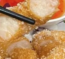 Shrimp Cake