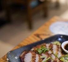 Grilled Pork Neck