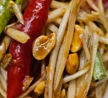 Papaya Salad