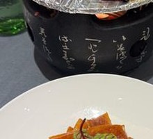 Plum Sauce Radish