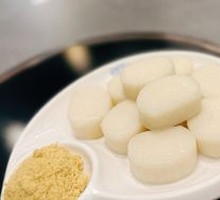 Hand-Made Rice Cake