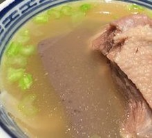 Duck Blood