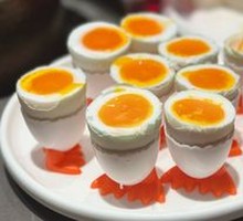 Sea Duck Egg