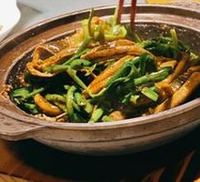 Huai'an Eel Dish