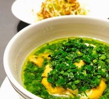 Subei Scallion Oil Chicken