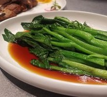 Guangdong Bok Choy