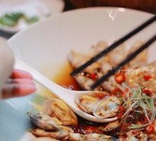 Steamed Oil Clams