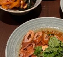 Pork Intestines