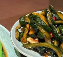 Pickled Cucumber