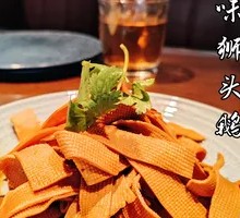 Braised Tofu Skin
