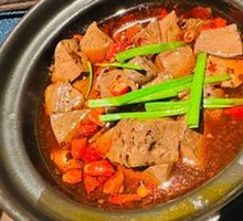 Spicy Goose Blood