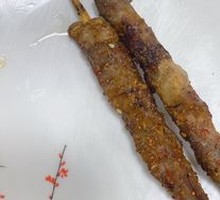Lamb Skewers