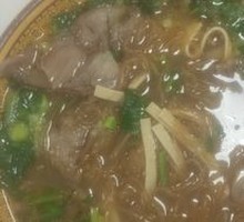 Beef Noodle Soup