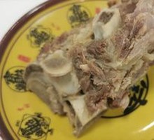 Ox Bone