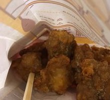 Cumin Chicken Tenderloins