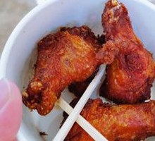 Crispy Chicken Wing Roots