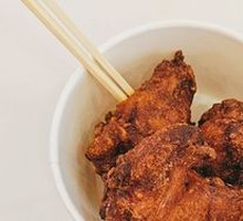Fermented Black Bean Chicken Wings