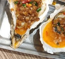 Garlic Steamed Oysters