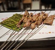 Spicy Beef Bites