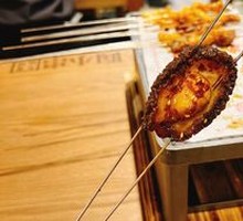 Northeastern Soy Sauce Grilled Abalone