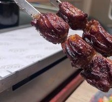 Crispy Tender Fat Edge