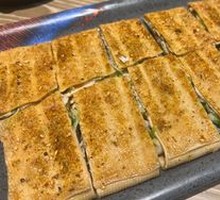 Luo Qia Qiao Original Tofu Rolls