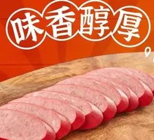 Mountain Forest Meat Sausage