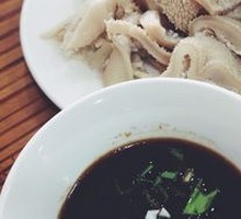 White-Cut Lamb and Tripe Noodle Combo