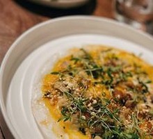 Vietnamese Rice Paper Pizza