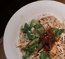 Spicy Chicken Noodles