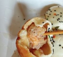 Shrimp Pan-Fried Dumplings