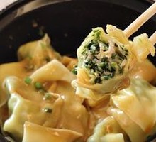 Sesame Sauce Chrysanthemum Dumplings
